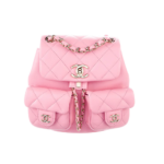Small-Quilted-Leather-Backpack-for-Womens-Travel-AS3860-Pink-Small-Quilted-Leather-Backpack-for-Womens-Travel-AS3860-Pink-1.webp