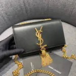 Smooth-Calfskin-Classic-Monogram-Tassel-Crossbody-Shoulder-Bag-354120-2.webp