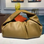 Soft-Gathered-Leather-Large-Shoulder-Pouch-Bag-607984-Moutarde-Soft-Gathered-Leather-Large-Shoulder-Pouch-Bag-607984-Moutarde-2.webp