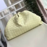 Soft-Gathered-Woven-Leather-Dumpling-Pouch-Clutch-Bag-576175-LimeYellow-Soft-Gathered-Woven-Leather-Dumpling-Pouch-Clutch-Bag-576175-LimeYellow-1.webp