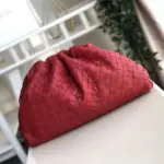 Soft-Gathered-Woven-Leather-Dumpling-Pouch-Clutch-Bag-576175-Red-Soft-Gathered-Woven-Leather-Dumpling-Pouch-Clutch-Bag-576175-Red-1.webp