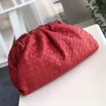 Soft-Gathered-Woven-Leather-Dumpling-Pouch-Clutch-Bag-576175-Red-Soft-Gathered-Woven-Leather-Dumpling-Pouch-Clutch-Bag-576175-Red-2.webp
