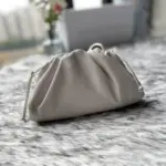 Soft-Leather-Gathered-Pouch-20-Clutch-Bag-570927-White-Soft-Leather-Gathered-Pouch-20-Clutch-Bag-570927-White-1.webp