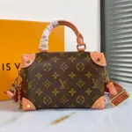 Soft-Trunk-Style-Monogram-Print-Crossbody-Shoulder-Bag-M45531-M45571-Pink-Soft-Trunk-Style-Monogram-Print-Crossbody-Shoulder-Bag-M45531-M45571-Pink-7.webp