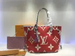 Spacious-Monogram-Print-MM-Tote-Shoulder-Bag-M44567-M44568-M44588-Red-Spacious-Monogram-Print-MM-Tote-Shoulder-Bag-M44567-M44568-M44588-Red-2.webp