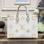 Spacious-Monogram-Print-OnTheGo-MM-Tote-Shoulder-Bag-M22975-2.webp