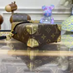 Structured-Monogram-Print-Camera-Crossbody-Box-Bag-M82465-5.webp