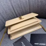 Sunset-Shoulder-Bag-Chain-Wallet-in-Smooth-Leather-533026-Apricot-Sunset-Shoulder-Bag-Chain-Wallet-in-Smooth-Leather-533026-Apricot-3.webp