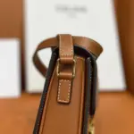Teen-Shoulder-Bag-in-Classic-Triomphe-Canvas-and-Calfskin-188423-8.webp
