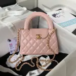 Top-Handle-Kelly-Mini-Shopping-Bag-in-Aged-Calfskin-AS4416-Light-Pink-Top-Handle-Kelly-Mini-Shopping-Bag-in-Aged-Calfskin-AS4416-Light-Pink-8.webp