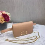 Versatile-30-Montaigne-2-In-1-Grained-Calfskin-Pouch-S2086-Creme-Versatile-30-Montaigne-2-In-1-Grained-Calfskin-Pouch-S2086-Creme-2.webp