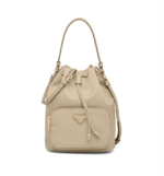 Versatile-Drawstring-Pouch-Style-Leather-Bucket-Bag-1BH038-Beige-Versatile-Drawstring-Pouch-Style-Leather-Bucket-Bag-1BH038-Beige-1.webp