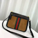 Vintage-Style-Web-Suede-Crossbody-Saddle-Bag-523658-2.webp