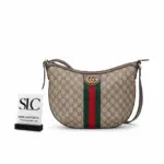 Web-Striped-GG-Supreme-Canvas-Small-Shoulder-Bag-598125-1.webp
