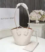 Woven-Leather-Mini-Basket-Top-Handle-Tote-Bag-423168-White-Woven-Leather-Mini-Basket-Top-Handle-Tote-Bag-423168-White-1.webp