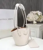 Woven-Leather-Mini-Basket-Top-Handle-Tote-Bag-423168-White-Woven-Leather-Mini-Basket-Top-Handle-Tote-Bag-423168-White-2.webp