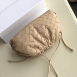 Woven-Leather-Soft-Gathered-Clutch-Pouch-Bag-20-585852-Nude-Pink-Woven-Leather-Soft-Gathered-Clutch-Pouch-Bag-20-585852-Nude-Pink-3.webp