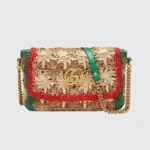 Woven-Raffia-Matelasse-Flap-Small-Shoulder-Bag-574433-Green-Woven-Raffia-Matelasse-Flap-Small-Shoulder-Bag-574433-Green-1.webp
