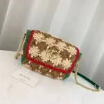 Woven-Raffia-Matelasse-Flap-Small-Shoulder-Bag-574433-Green-Woven-Raffia-Matelasse-Flap-Small-Shoulder-Bag-574433-Green-2.webp