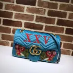 XXV-Anniversary-Edition-Teal-Velvet-Quilted-Shoulder-Bag-443496-2.webp