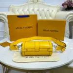 Yellow-Epi-Leather-Papillon-Cylinder-Crossbody-Trunk-Bag-M58647-4.webp
